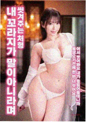 低成本电影票房逆袭资讯配图
